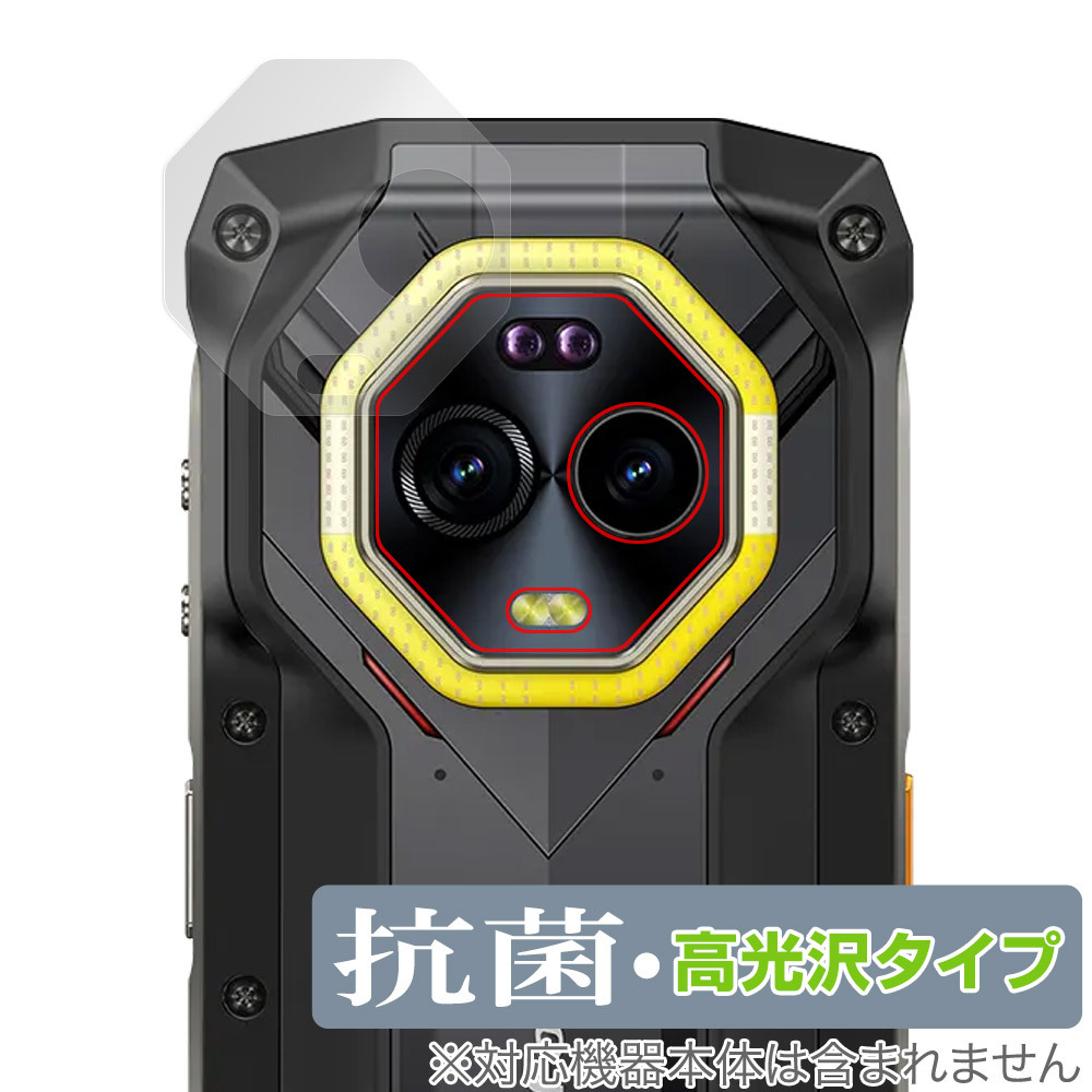 2025年最新】Yahoo!オークション -ulefone(携帯電話 2025年最新】Yahoo!オークション -ulefone(携帯電話