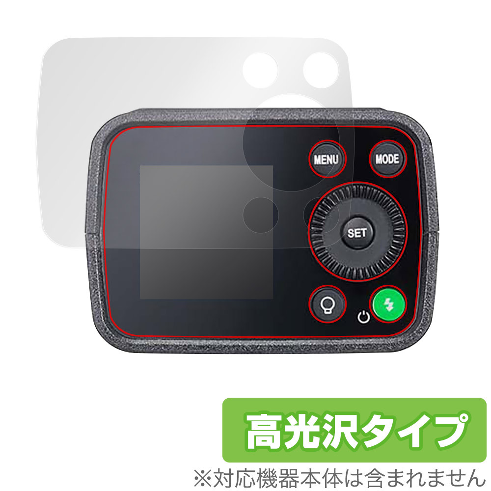 2025年最新】Yahoo!オークション -ad200 godoxの中古品・新品 2025年最新】Yahoo!オークション -ad200 godoxの中古品・新品