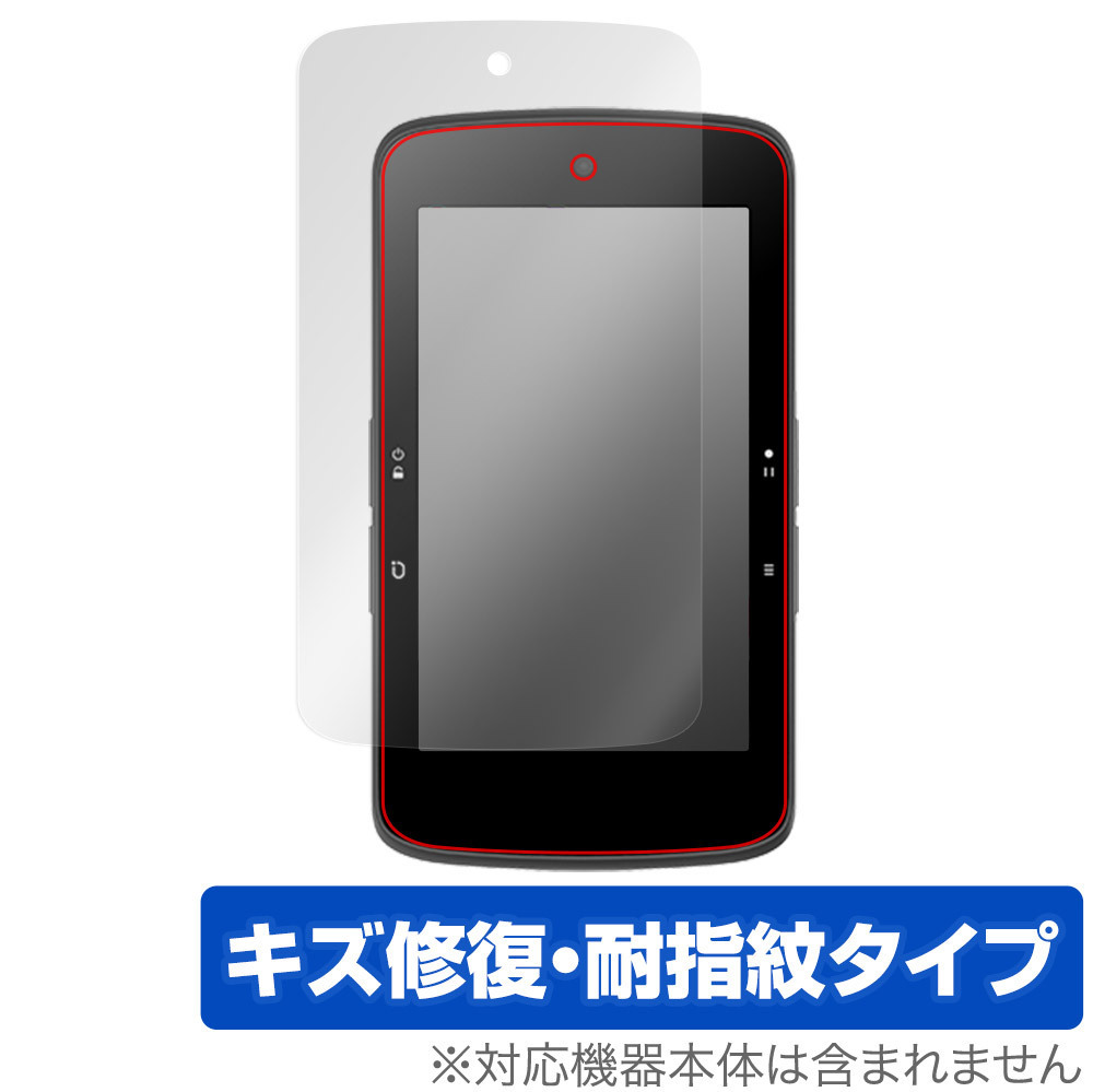 2025年最新】Yahoo!オークション -rider s800の中古品・新品・未 2025年最新】Yahoo!オークション -rider s800の中古品・新品・未