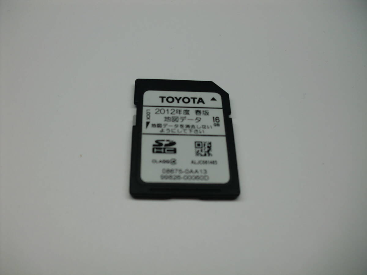 2025年最新】Yahoo!オークション -トヨタ ナビ sd カード 16gbの