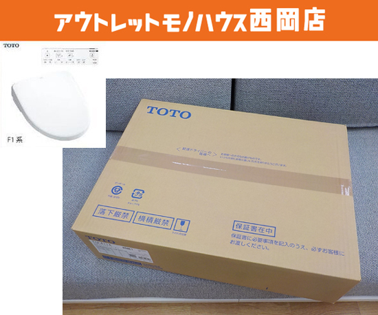 Yahoo!オークション -「toto tcf4714」の落札相場・落札価格 Yahoo!オークション -「toto tcf4714」の落札相場・落札価格