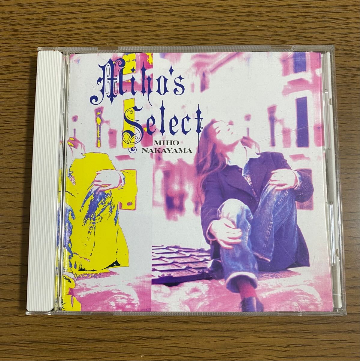 2025年最新】Yahoo!オークション -中山美穂 cd 非売品(音楽)の