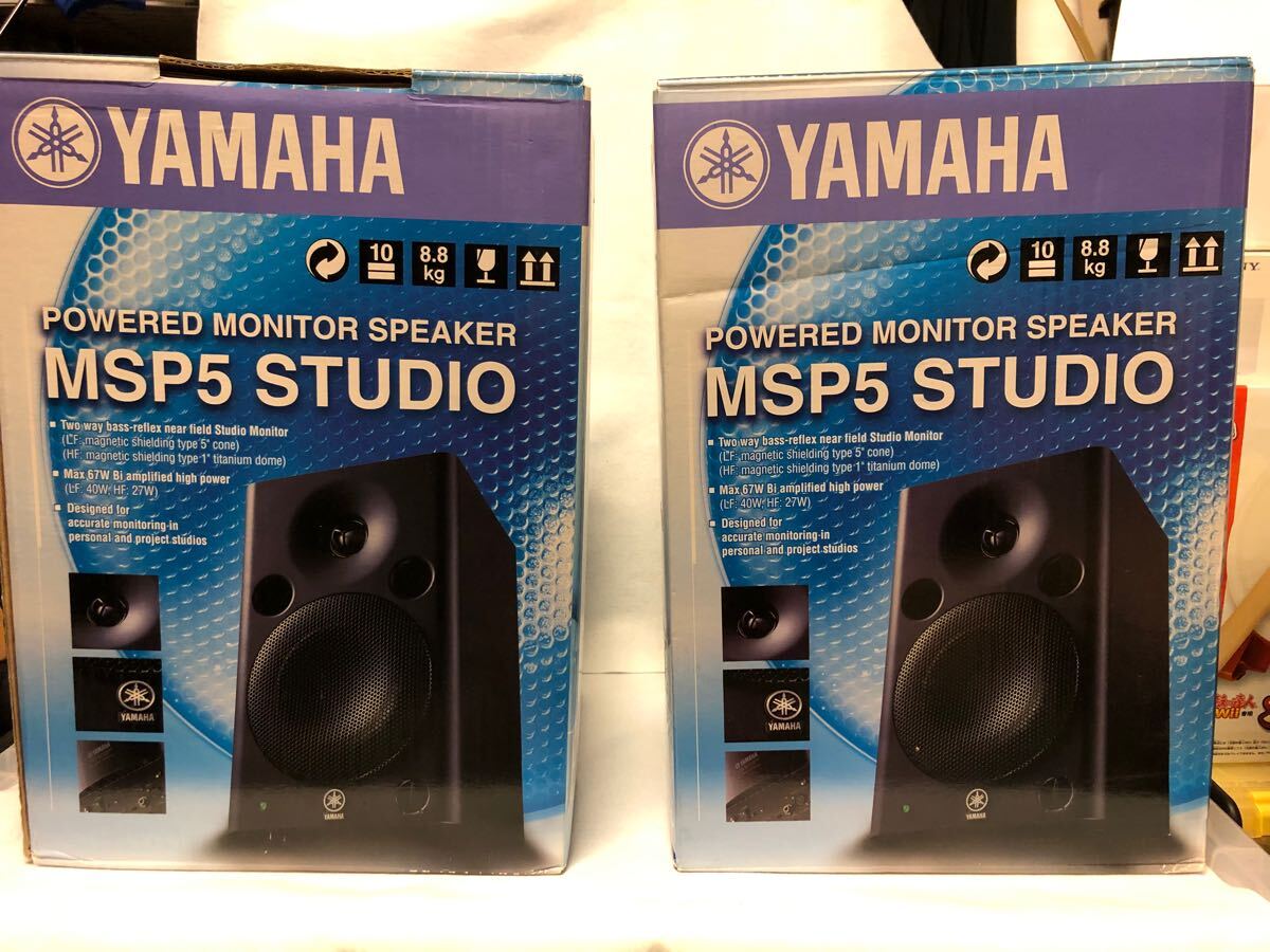 Yahoo!オークション -「yamaha msp5 studio」の落札相場・落札価格 Yahoo!オークション -「yamaha msp5 studio」の落札相場・落札価格