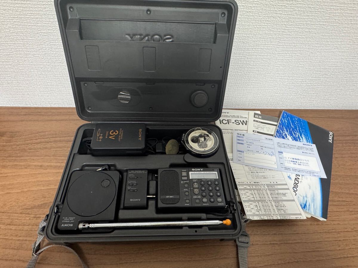 Yahoo!オークション -「ソニー icf-sw1」の落札相場・落札価格 Yahoo!オークション -「ソニー icf-sw1」の落札相場・落札価格