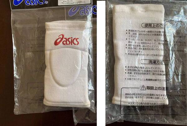 未使用 未開封 保管品アウトレット品 アシックスバレーボールひじ用サポーター(1個) ジュニアフリー #1
