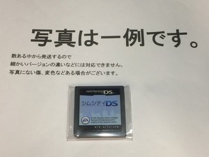 中古C★シムシティDS★ニンテンドーDSソフト