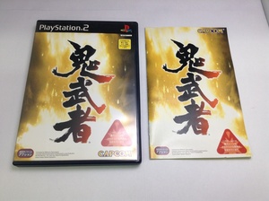 中古A★鬼武者★プレイステーション2ソフト