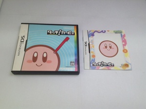 中古B★タッチ!カービィ★ニンテンドーDSソフト
