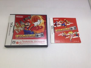 中古A★マリオバスケ3on3(スリーオンスリー)★ニンテンドーDSソフト