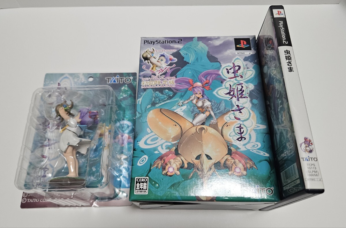 Yahoo!オークション -「虫姫さま ps2」の落札相場・落札価格 Yahoo!オークション -「虫姫さま ps2」の落札相場・落札価格