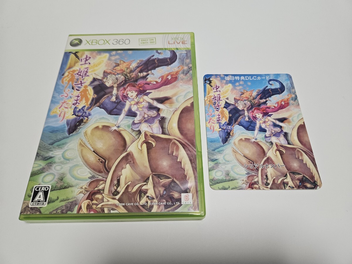 Yahoo!オークション -「虫 姫さま」(Xbox360ソフト) (Xbox 360 Yahoo!オークション -「虫 姫さま」(Xbox360ソフト) (Xbox 360