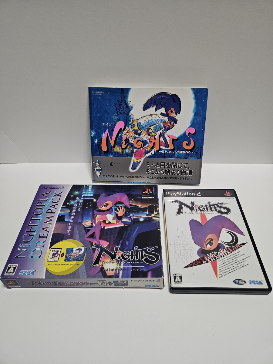 Yahoo!オークション -「nights into dreams」の落札相場・落札価格 Yahoo!オークション -「nights into dreams」の落札相場・落札価格