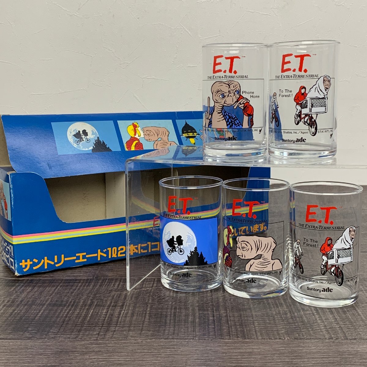 Yahoo!オークション -「e.t グラス」の落札相場・落札価格 Yahoo!オークション -「e.t グラス」の落札相場・落札価格