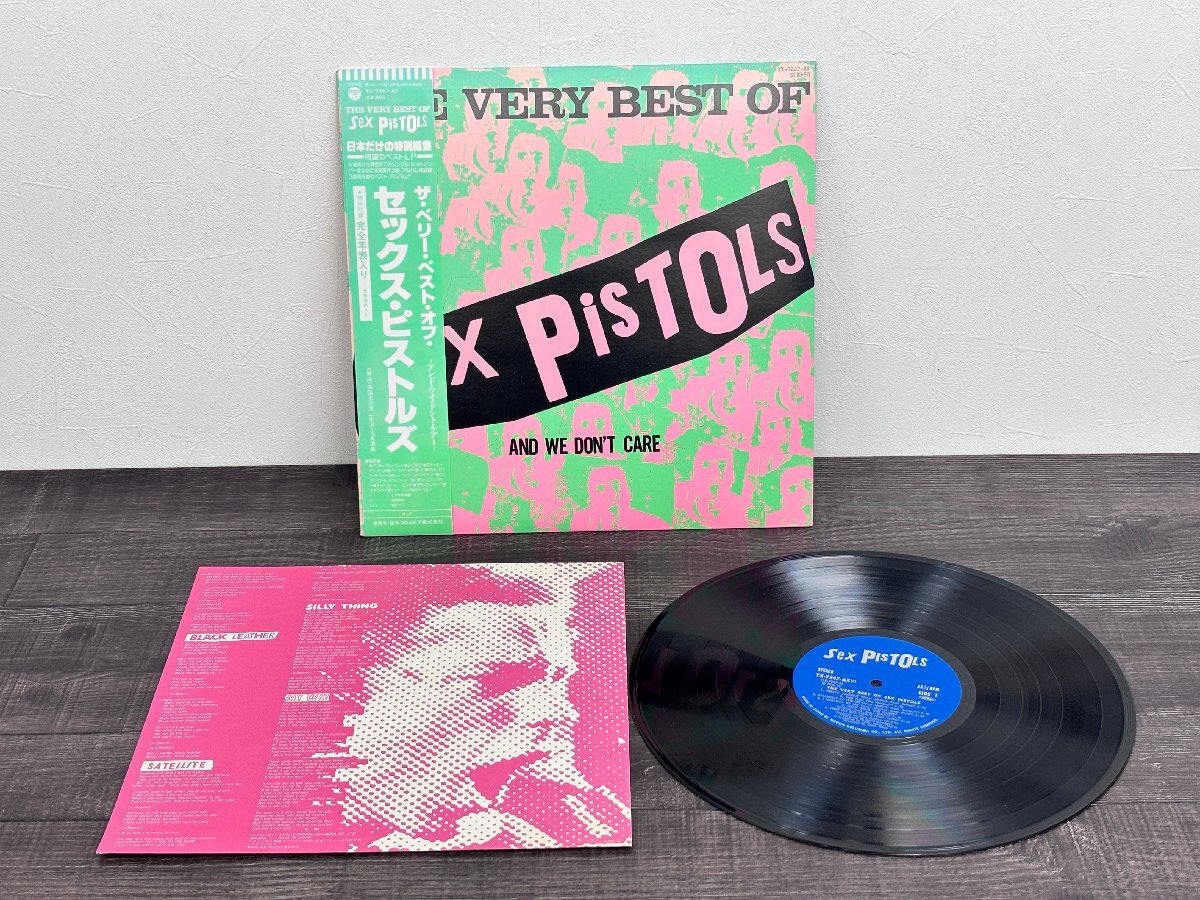 Yahoo!オークション -「very best of」(Sex Pistols) (パンク)の