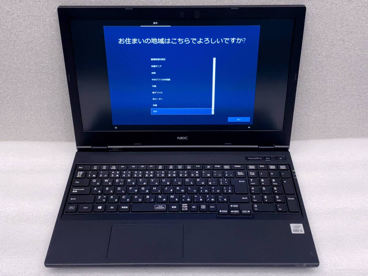 Yahoo!オークション -「nec versapro vx」(NEC) (ノートブック Yahoo!オークション -「nec versapro vx」(NEC) (ノートブック