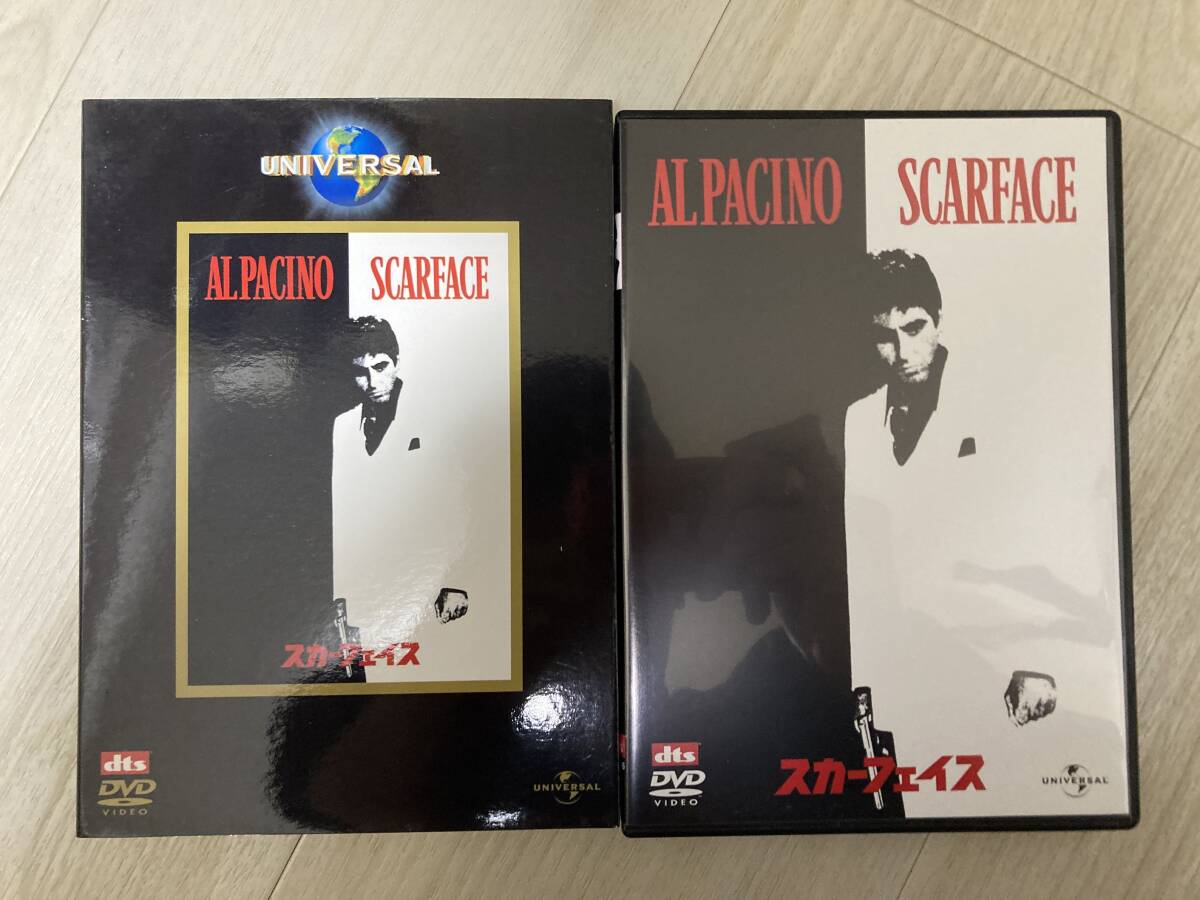 Amazon.co.jp: スカーフェイス スペシャル・エディション [DVD