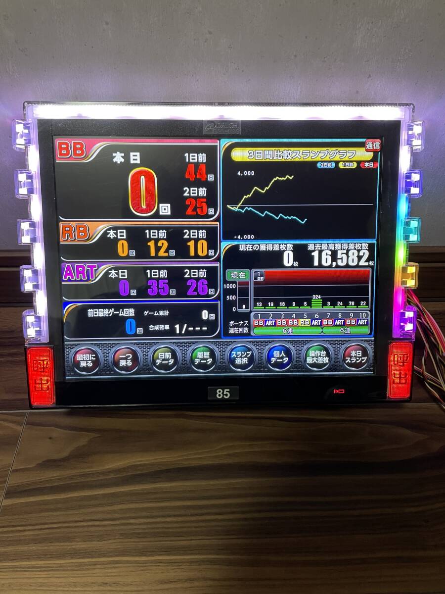Yahoo!オークション -「デー太郎Ω」(パチンコ、パチスロ) の落札 Yahoo!オークション -「デー太郎Ω」(パチンコ、パチスロ) の落札