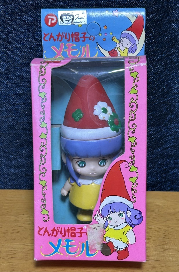 Yahoo!オークション -「とんがり帽子のメモル フィギュア」の Yahoo!オークション -「とんがり帽子のメモル フィギュア」の