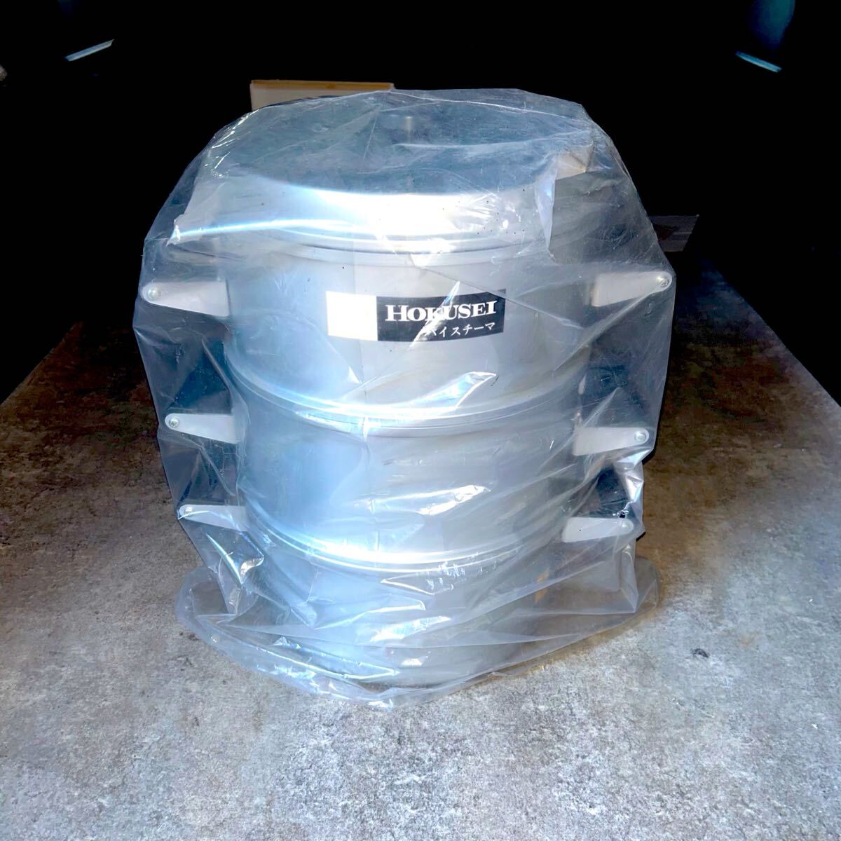Yahoo!オークション -「昭和レトロ」(蒸し器) (厨房機器)の落札 Yahoo!オークション -「昭和レトロ」(蒸し器) (厨房機器)の落札