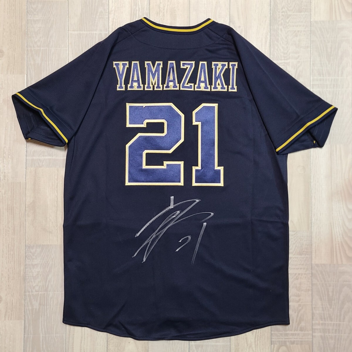 Yahoo!オークション -「オリックス ユニフォーム サイン」の落札 Yahoo!オークション -「オリックス ユニフォーム サイン」の落札