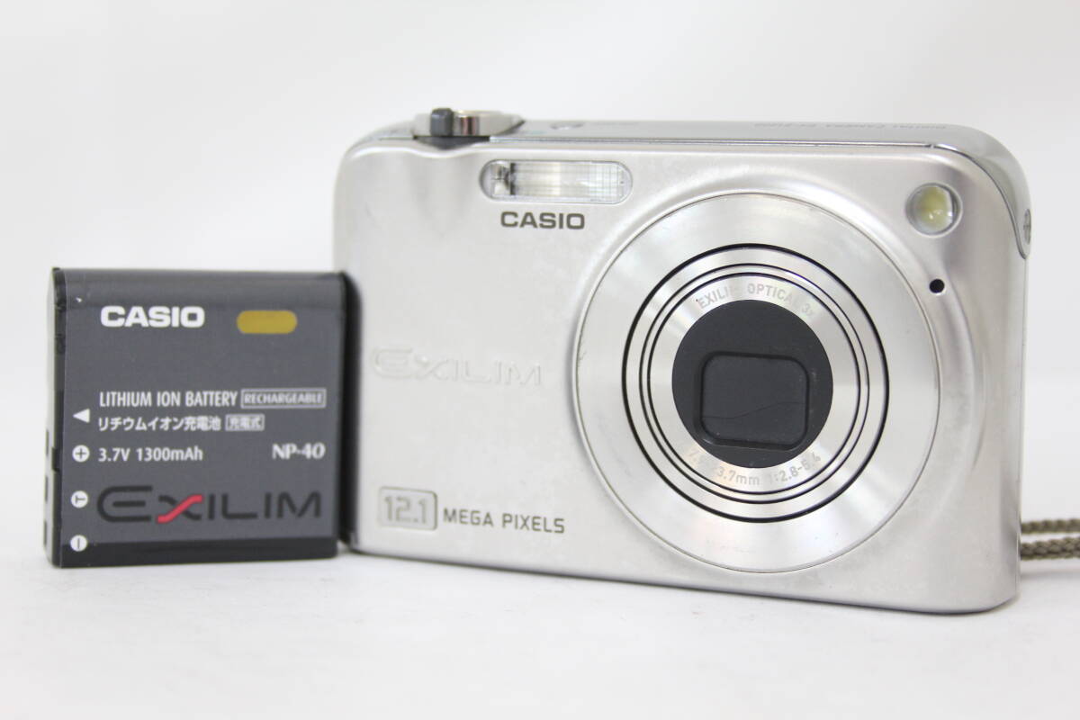 2025年最新】Yahoo!オークション -casio exilim ex-z1200の中古 2025年最新】Yahoo!オークション -casio exilim ex-z1200の中古