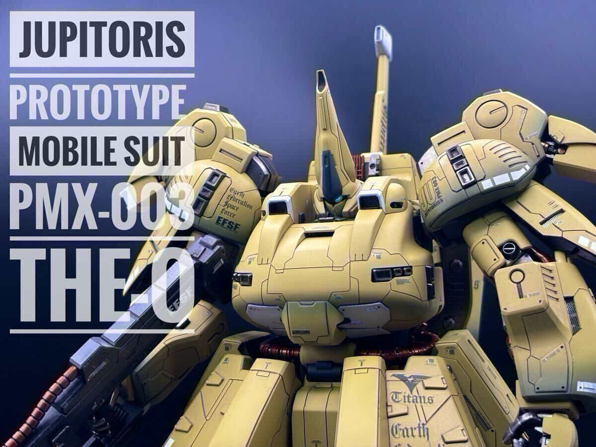 Amazon | MG 1/100 PMX-003 ジ・O (機動戦士Zガンダム Amazon | MG 1/100 PMX-003 ジ・O (機動戦士Zガンダム