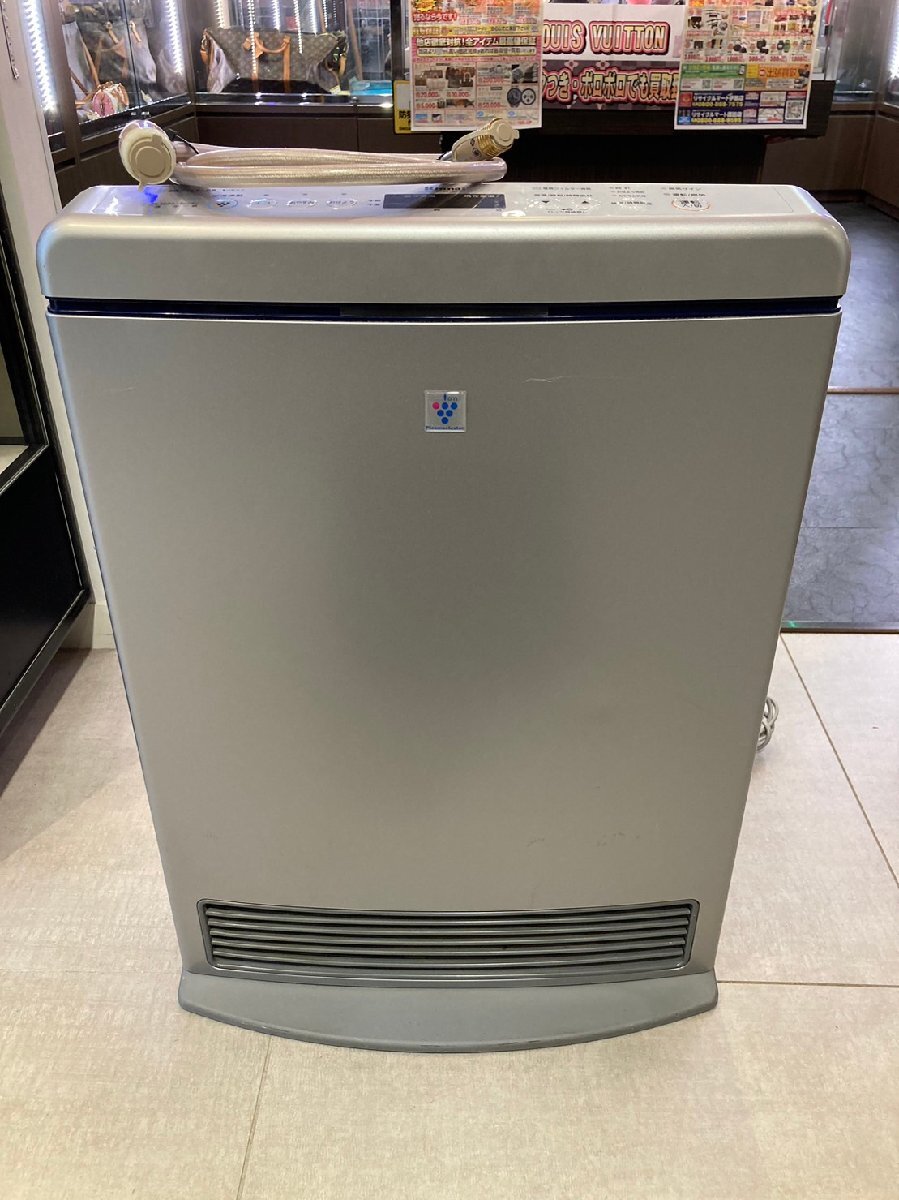 Yahoo!オークション -「rc-j5801acp」の落札相場・落札価格 Yahoo!オークション -「rc-j5801acp」の落札相場・落札価格