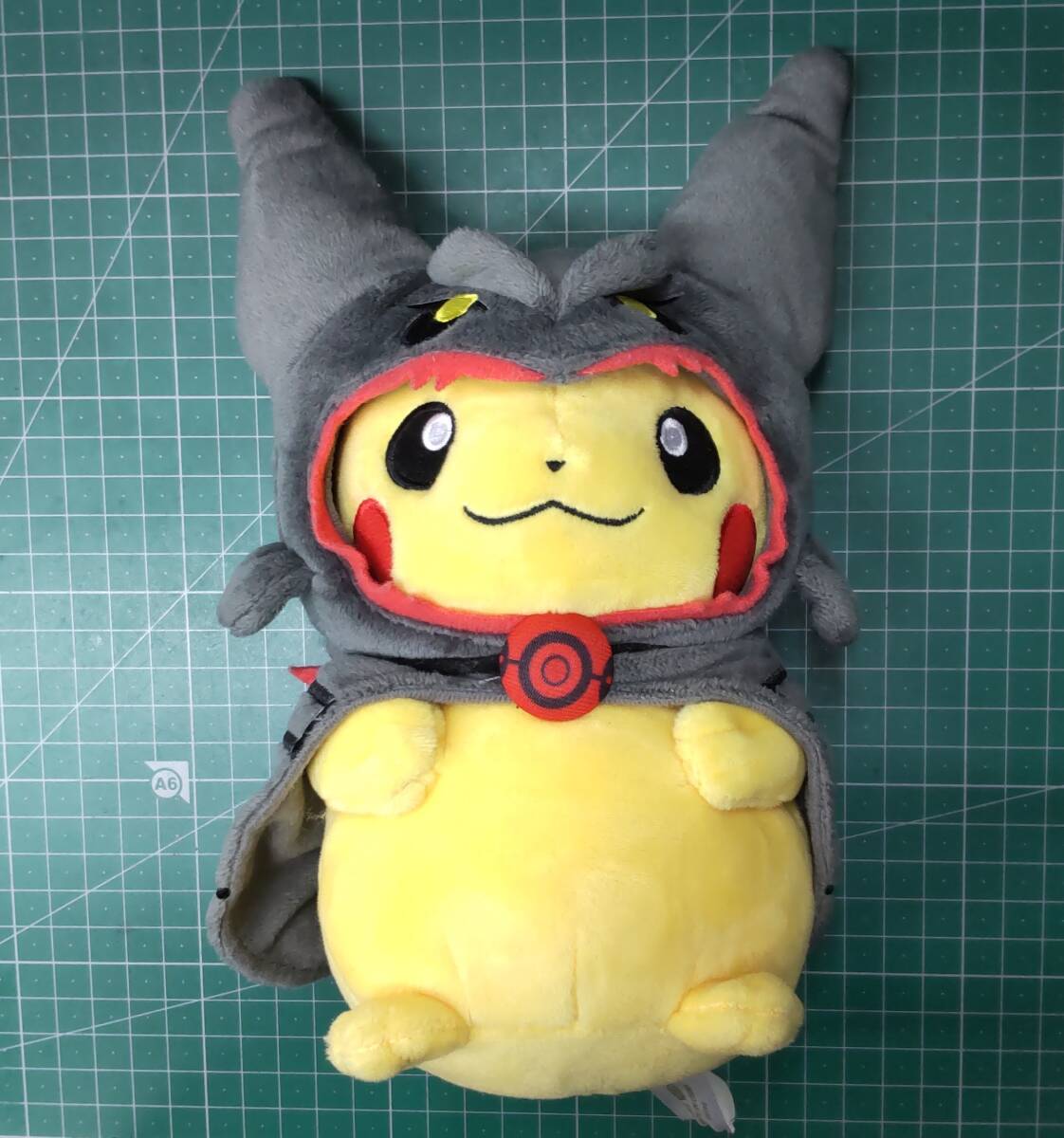 Yahoo!オークション -「ポケモンセンター ぬいぐるみ レックウザ Yahoo!オークション -「ポケモンセンター ぬいぐるみ レックウザ