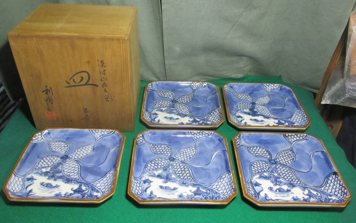 加藤利昌の値段と価格推移は?|12件の売買データから加藤利昌の 加藤利昌の値段と価格推移は?|12件の売買データから加藤利昌の