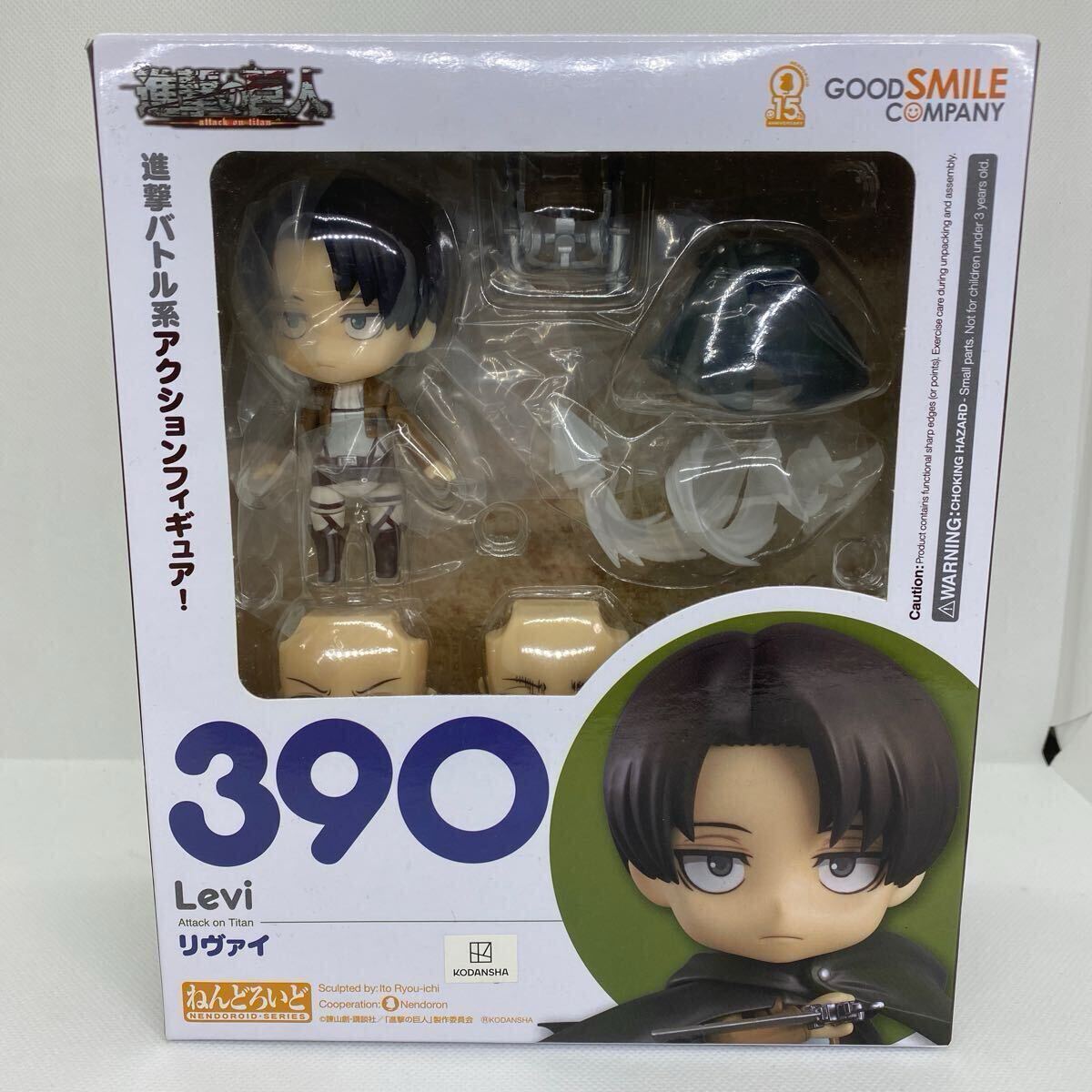 Yahoo!オークション -「進撃の巨人 ねんどろいど リヴァイ Yahoo!オークション -「進撃の巨人 ねんどろいど リヴァイ