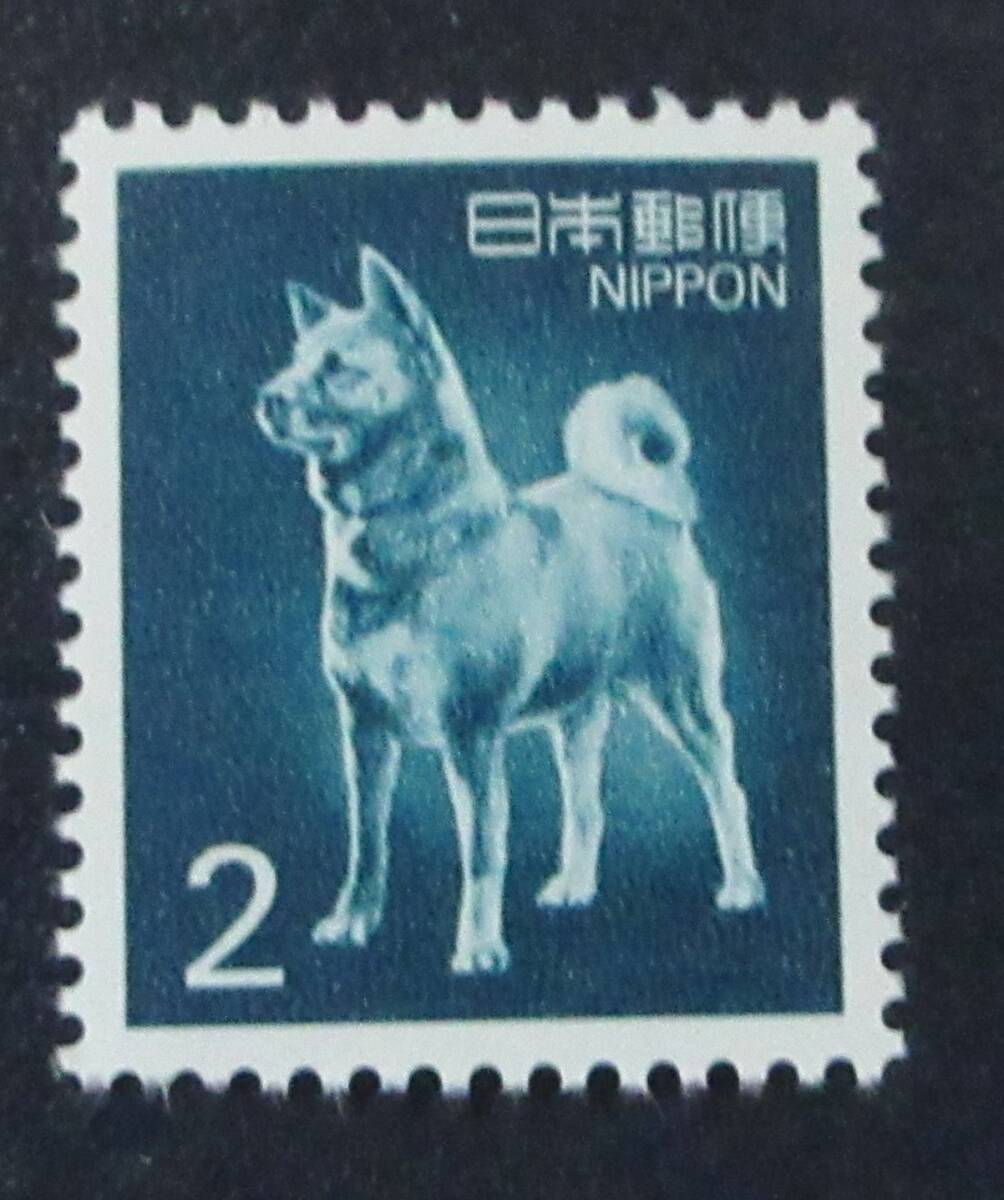 中国切手・Ｔ89m・小型化ト・ １種完 その他 :: Yahoo!Auction｜DEJAPAN - Simple & Easy Japanese