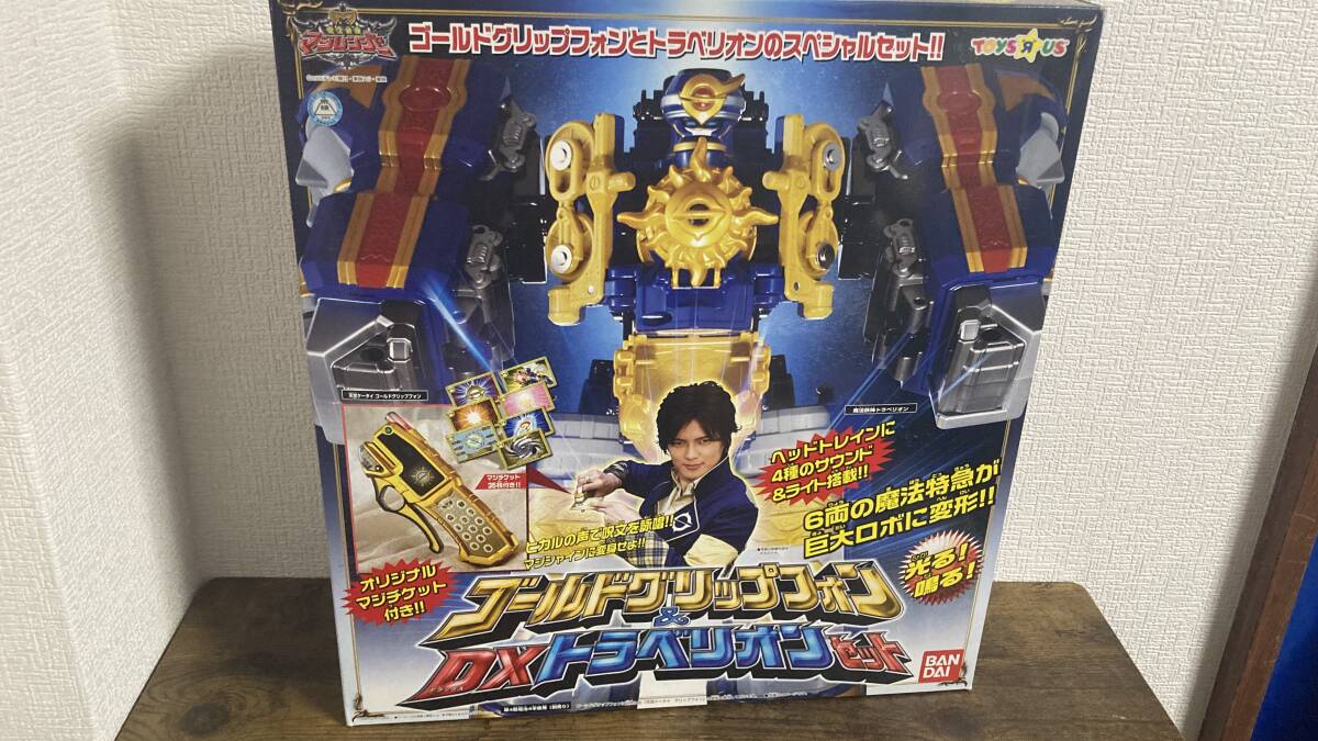 Yahoo!オークション -「グリップフォン」(魔法戦隊 Yahoo!オークション -「グリップフォン」(魔法戦隊