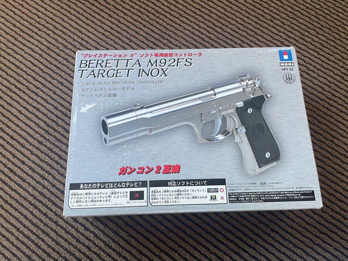 Yahoo!オークション -「ベレッタm92fs ps」の落札相場・落札価格 Yahoo!オークション -「ベレッタm92fs ps」の落札相場・落札価格