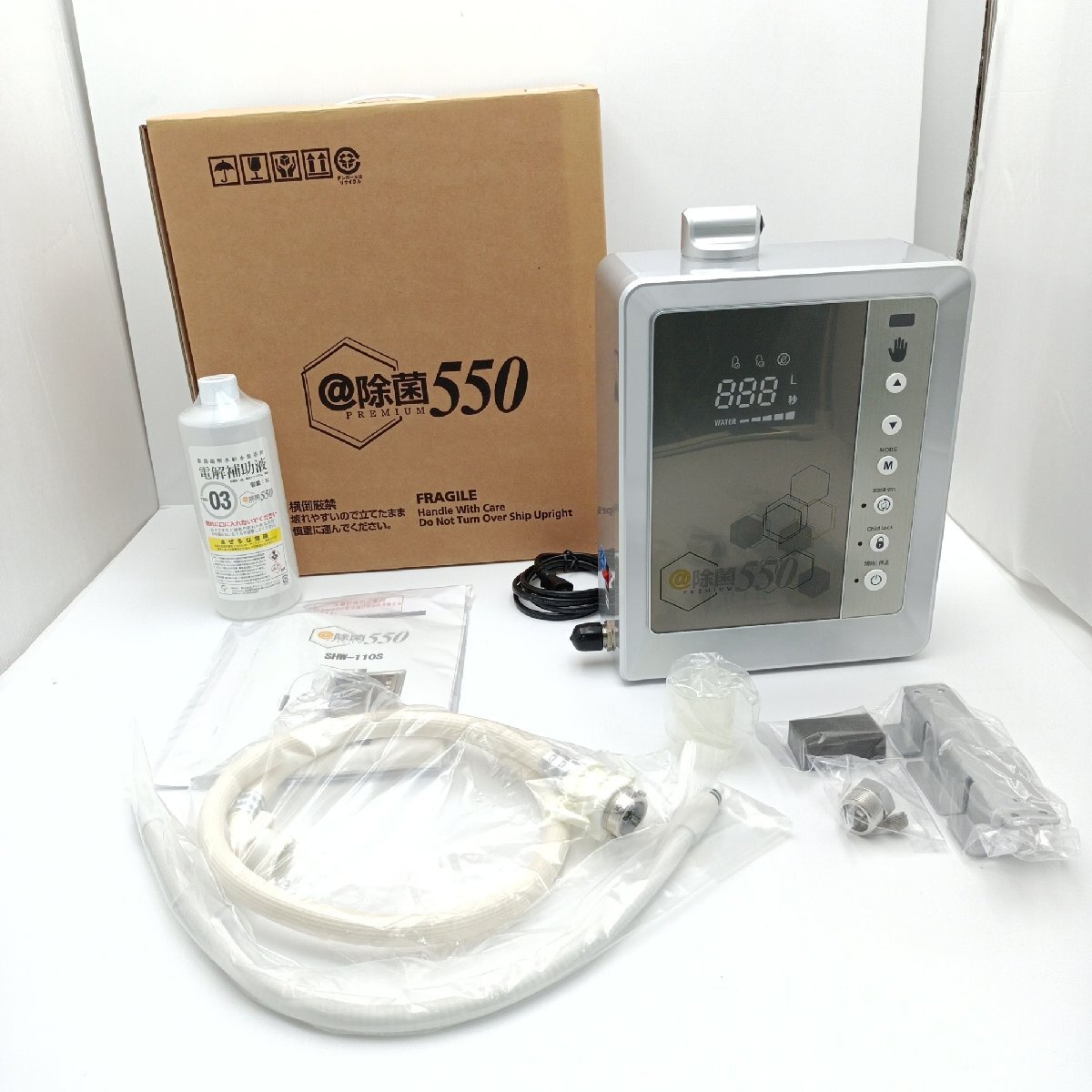 2025年最新】Yahoo!オークション -除菌 電解水の中古品・新品 2025年最新】Yahoo!オークション -除菌 電解水の中古品・新品