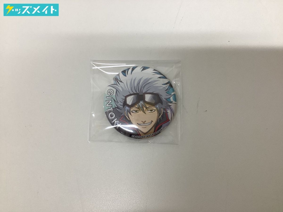 Yahoo!オークション -「ジャンプフェスタ 銀魂 缶バッジ」の落札 Yahoo!オークション -「ジャンプフェスタ 銀魂 缶バッジ」の落札