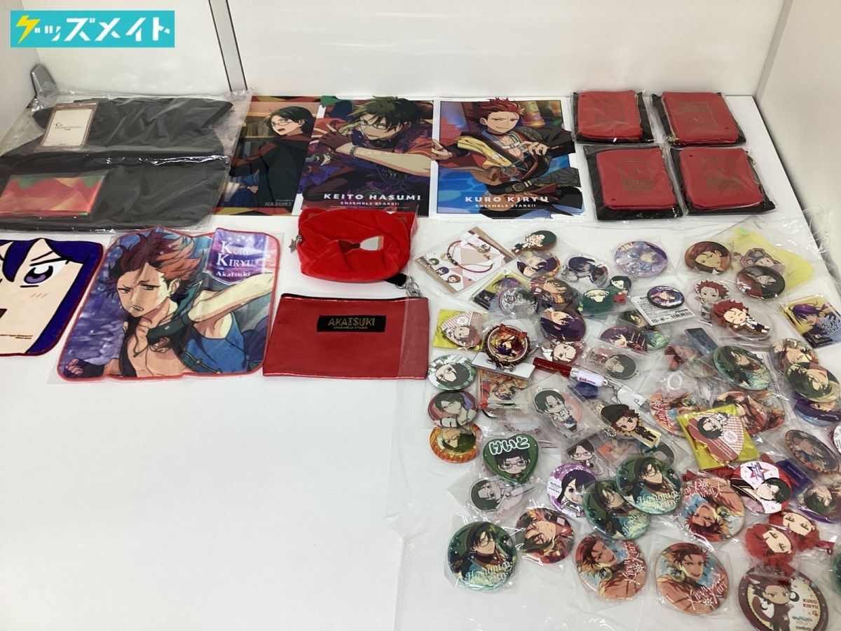 Yahoo!オークション -「蓮巳敬人 缶バッジ」の落札相場・落札価格 Yahoo!オークション -「蓮巳敬人 缶バッジ」の落札相場・落札価格