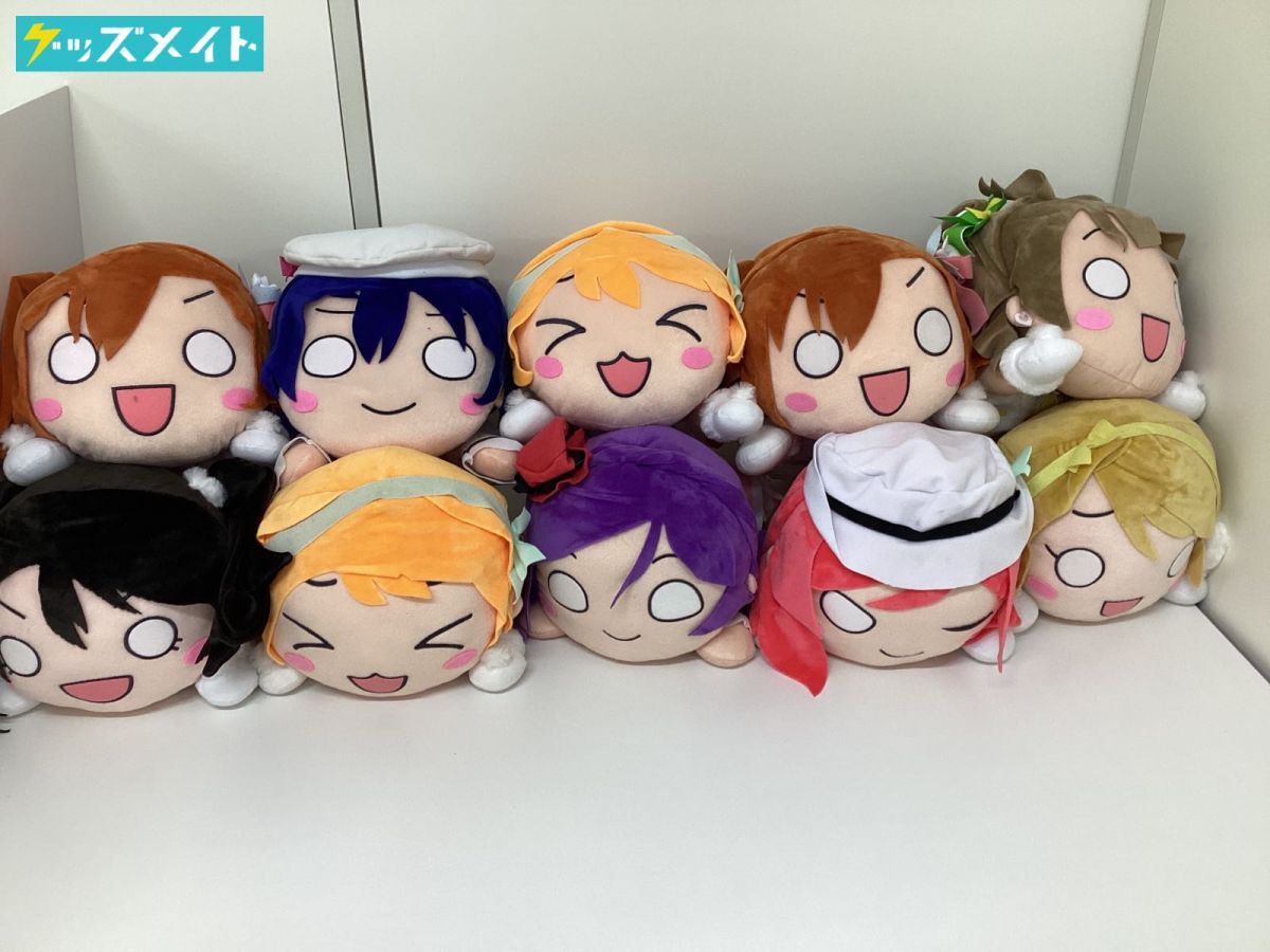Yahoo!オークション -「ラブライブ 寝そべりぬいぐるみ 高坂穂 Yahoo!オークション -「ラブライブ 寝そべりぬいぐるみ 高坂穂