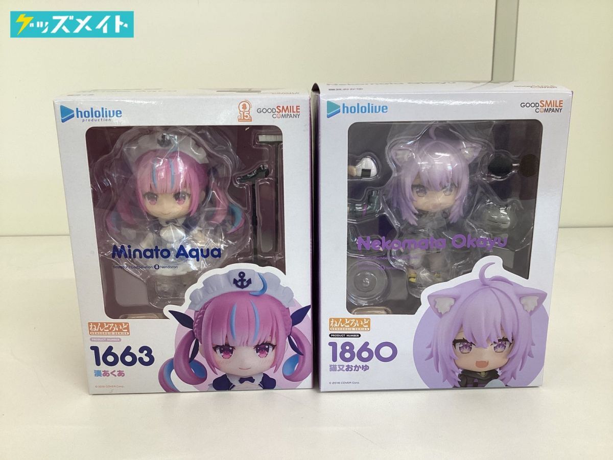 Yahoo!オークション -「ねんどろいど 湊あくあ」の落札相場 Yahoo!オークション -「ねんどろいど 湊あくあ」の落札相場
