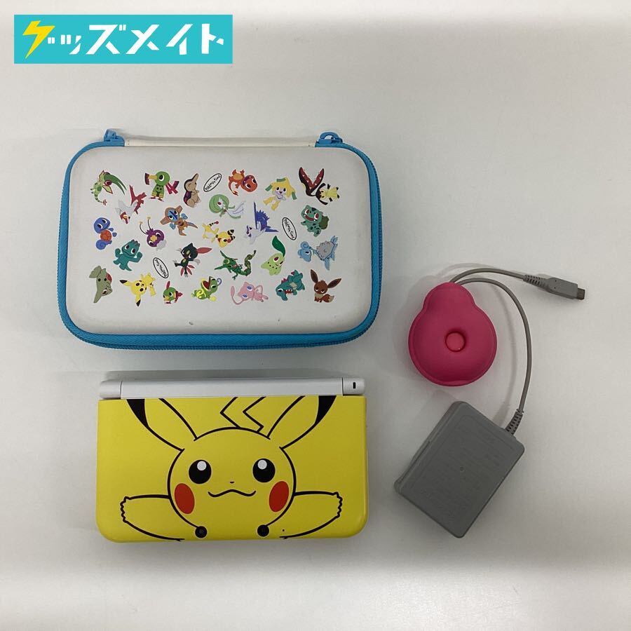 Yahoo!オークション -「ポケモンセンター限定 3ds ll ピカチュウ Yahoo!オークション -「ポケモンセンター限定 3ds ll ピカチュウ