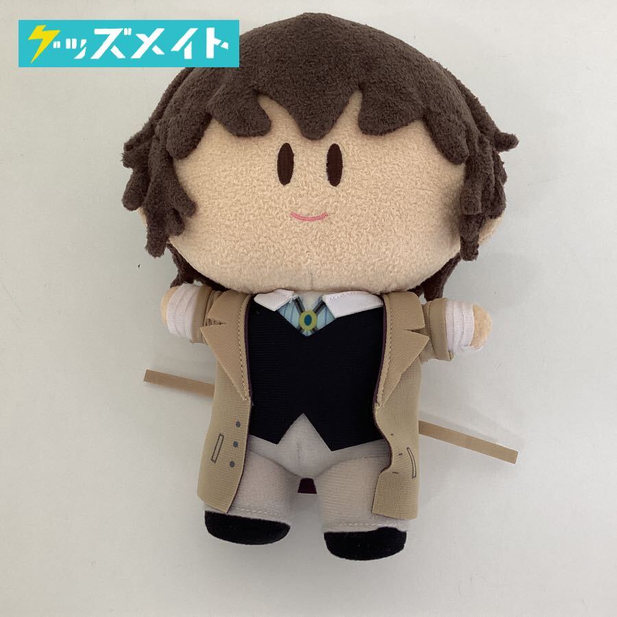 Yahoo!オークション -「文豪ストレイドッグス 太宰治 ぬいぐるみ Yahoo!オークション -「文豪ストレイドッグス 太宰治 ぬいぐるみ