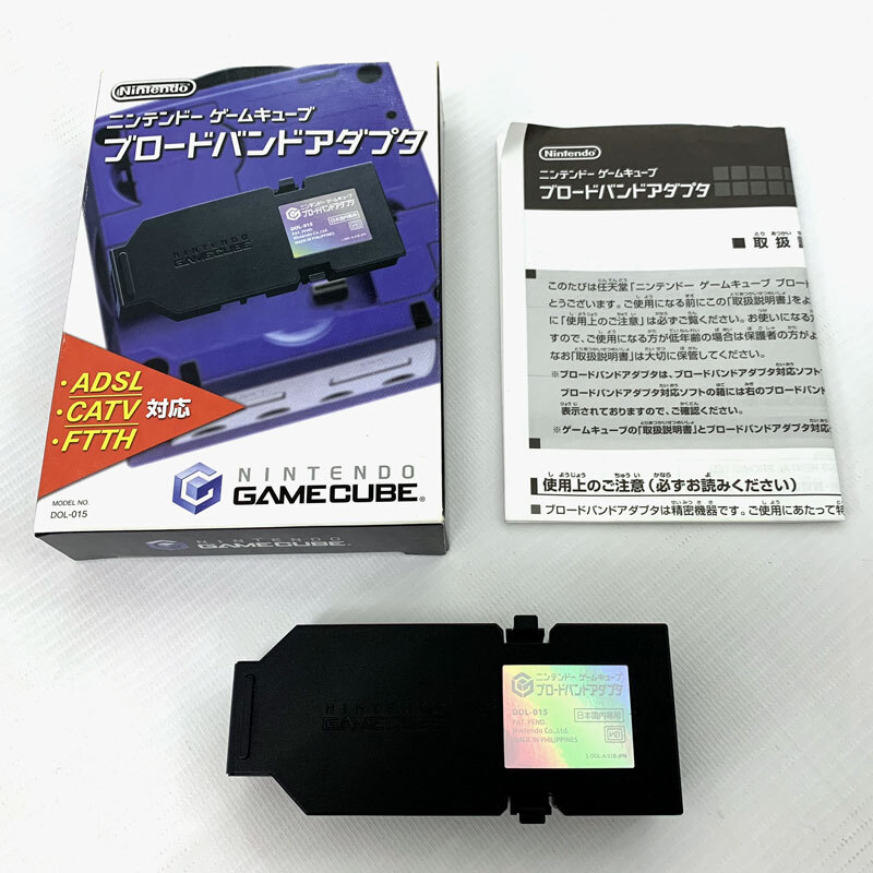 Yahoo!オークション -「ブロードバンドアダプタ」(ゲーム Yahoo!オークション -「ブロードバンドアダプタ」(ゲーム