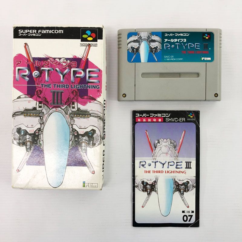 2025年最新】Yahoo!オークション -sfc アールタイプ3の中古品 2025年最新】Yahoo!オークション -sfc アールタイプ3の中古品