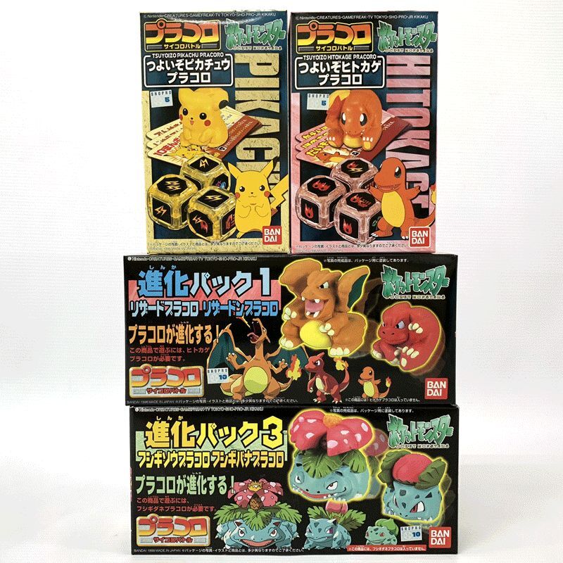 2025年最新】Yahoo!オークション -プラコロ ポケモン