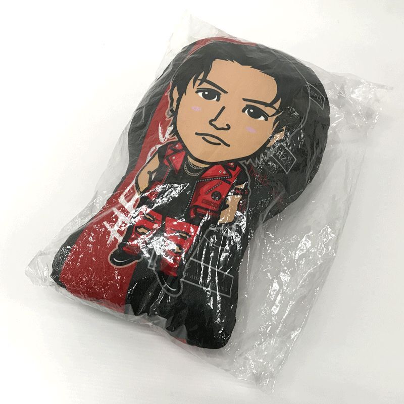 2025年最新】Yahoo!オークション -岩田剛典 クッションの中古品