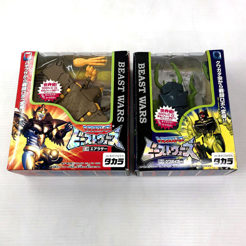 Yahoo!オークション -「エアラザー」(トランスフォーマー Yahoo!オークション -「エアラザー」(トランスフォーマー