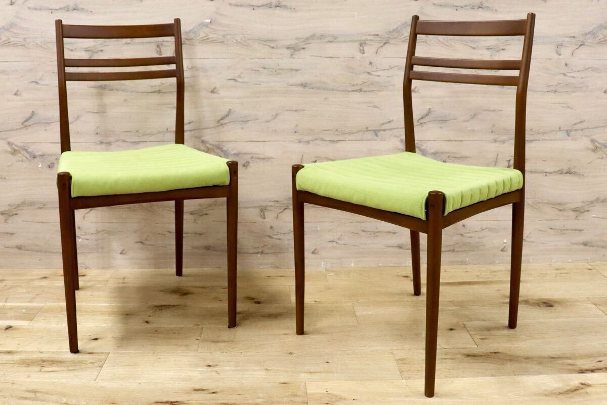 2025年最新】Yahoo!オークション -toyo furnitureの中古品・新品 2025年最新】Yahoo!オークション -toyo furnitureの中古品・新品