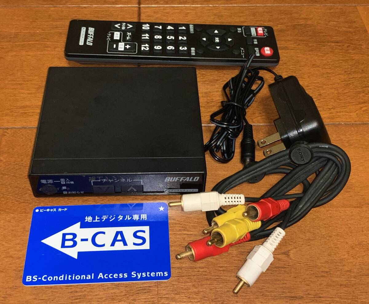 Amazon | BUFFALO リモコン付き TV用地デジチューナー DTV-S110