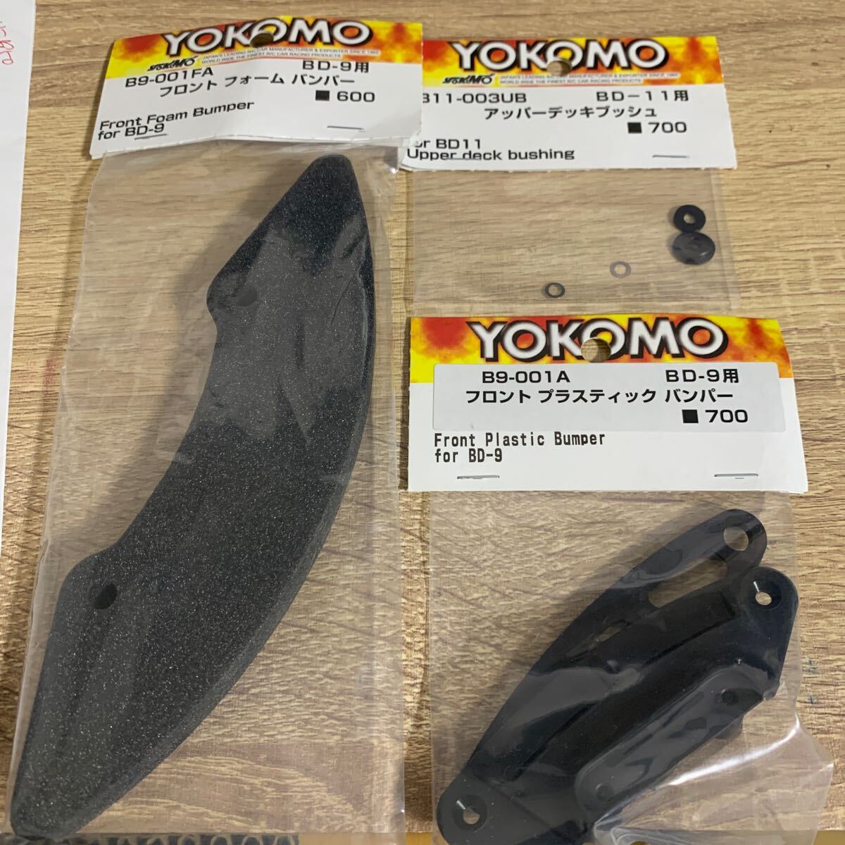 Yahoo!オークション -ヨコモ(組立キット(電動))の落札相場 Yahoo!オークション -ヨコモ(組立キット(電動))の落札相場