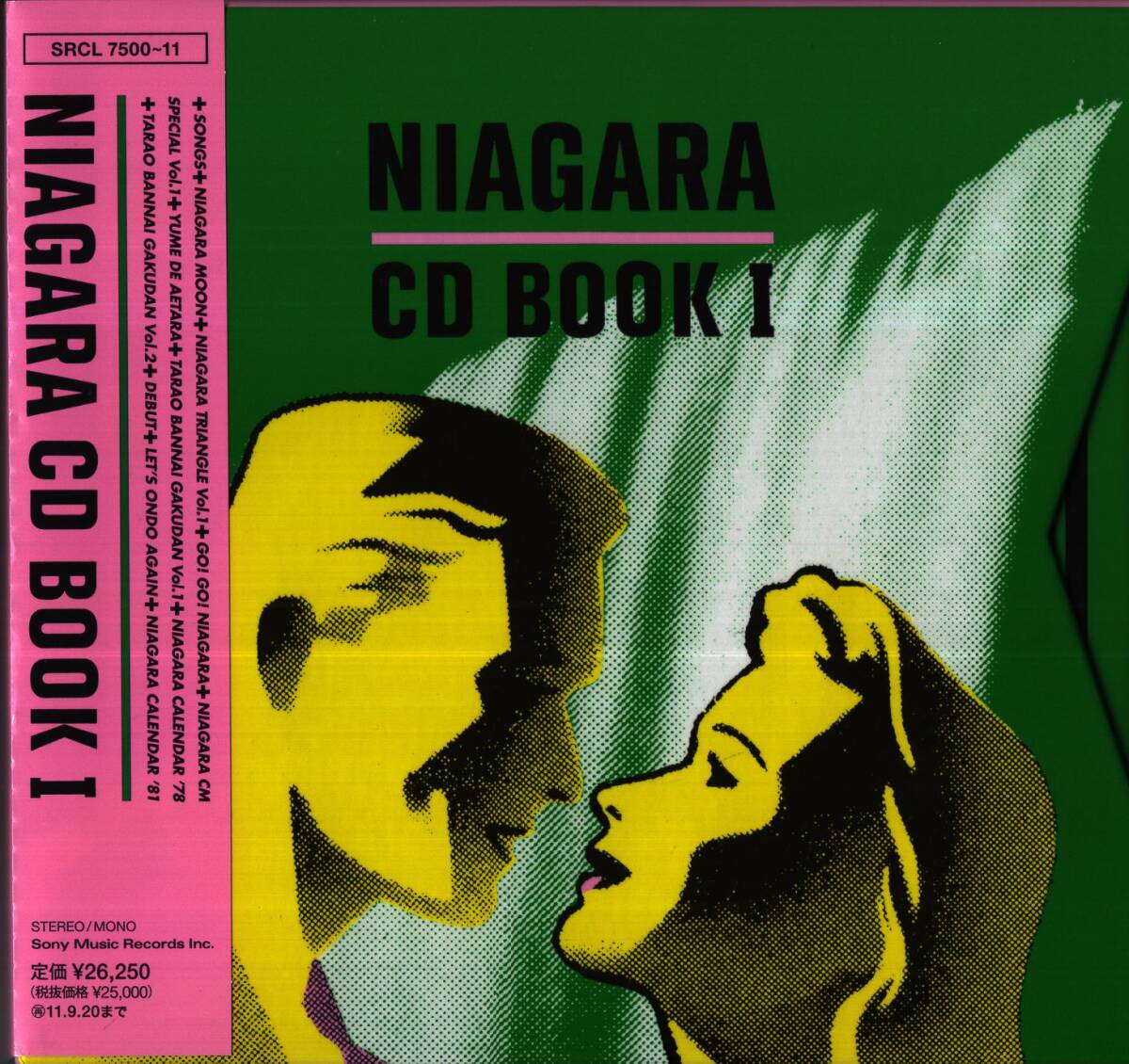 2025年最新】Yahoo!オークション -niagara cd book 1の中古品