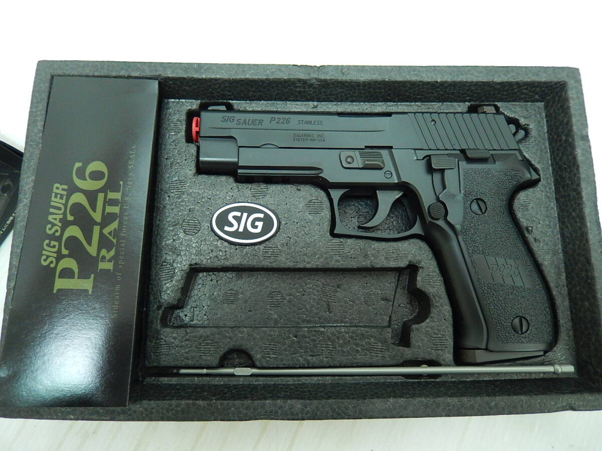 Yahoo!オークション -「sig p226」(エアガン) (トイガン)の落札 Yahoo!オークション -「sig p226」(エアガン) (トイガン)の落札